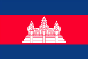 Minimize Cambodia Flag