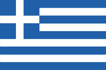 Minimize Greece Flag
