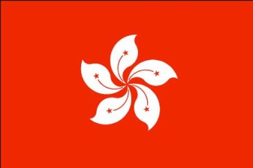 Minimize Hong Kong Flag