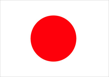 Minimize Japan Flag