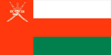 Minimize Oman Flag