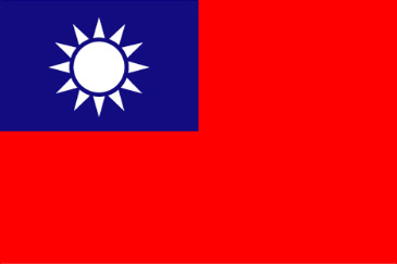 Minimize Taiwan Flag