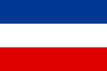 Minimize Yugoslavia Flag