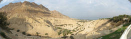 Panoramic View from the Botanical Garden in Ein Gedi, Israel (2011)