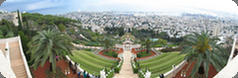 Panoramic View over the Baha'i Gardens in Haifa, Israel (2011)